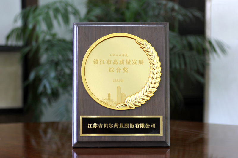 144625329466.jpg IMG_8108-800533.jpg