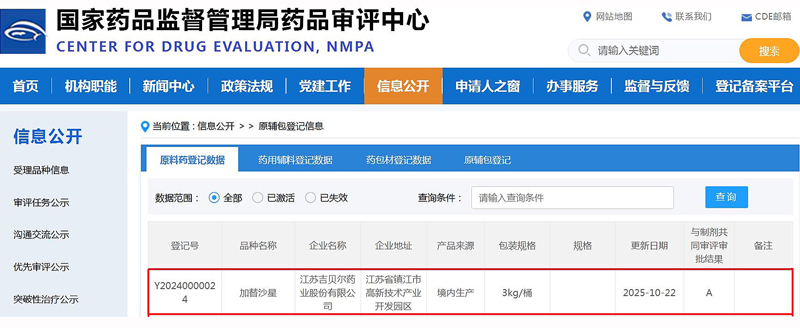 152602296866.jpg 242424.jpg