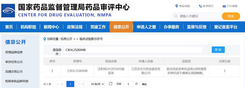 153013753266.jpg 0711.jpg